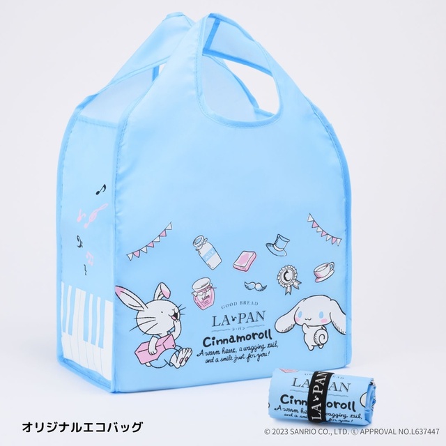 オリジナルエコバッグ