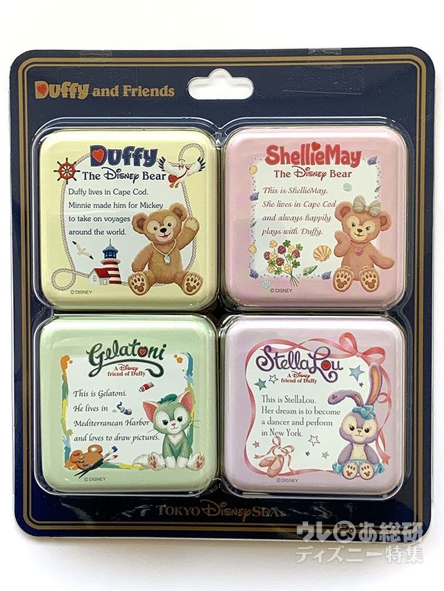 「レギュラーシリーズ」キャンディー