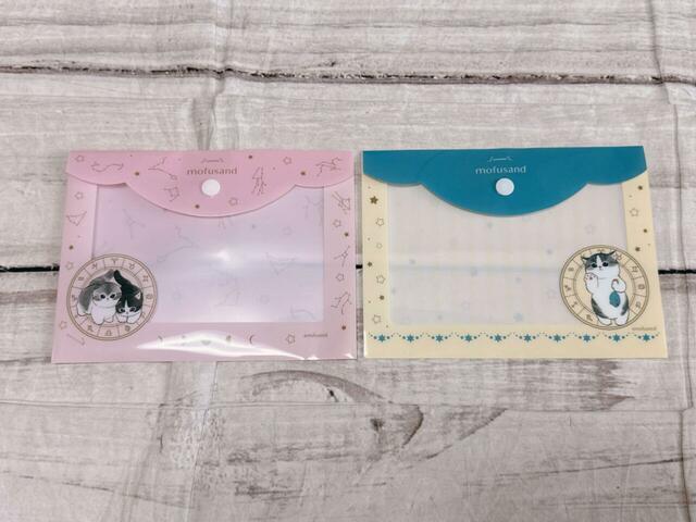 ボタン付きA5クリアファイル（横型）／各税込110円