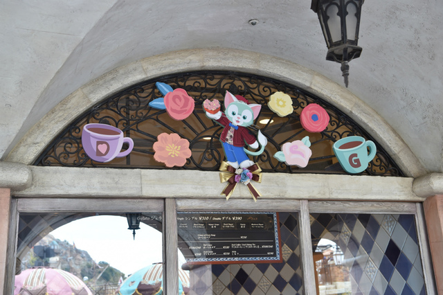 ゴンドリエ・スナック外装（撮影 / MezzoMiki）