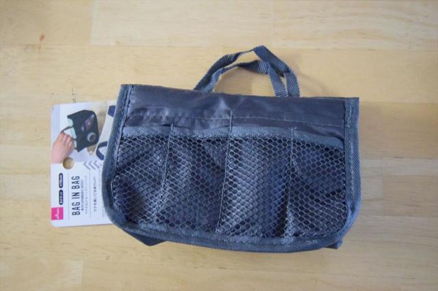 【ダイソー】BAG IN BAG／100円