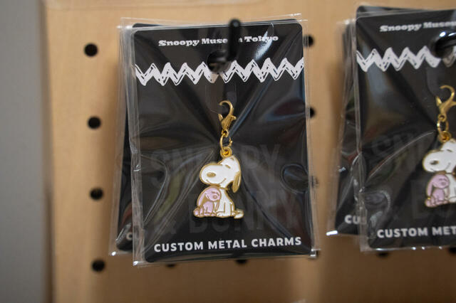 カスタムメタルチャーム 825円