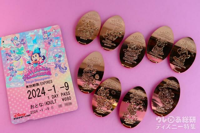 「ディズニー・パルパルーザ“ミニーのファンダーランド”」デザインのスーベニアメダル全9種とフリーきっぷ