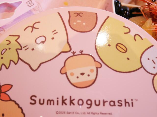 おせち・三段重「すみっコぐらし」|すみっコぐらしのロゴも入ってます