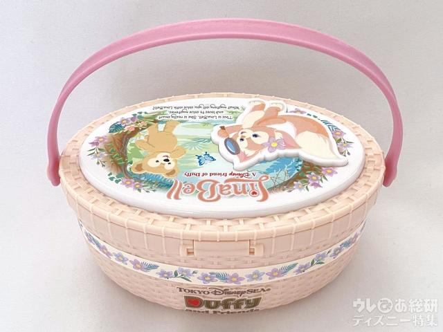 リーナ・ベル「スーベニアケース」