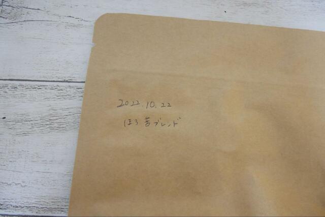 【everpack コーヒー紙袋】購入日や豆の種類を記入できる