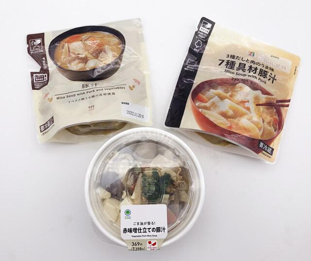 一口に「豚汁」と言えど、コンビニ各社で方向性がだいぶ違うことがわかりました