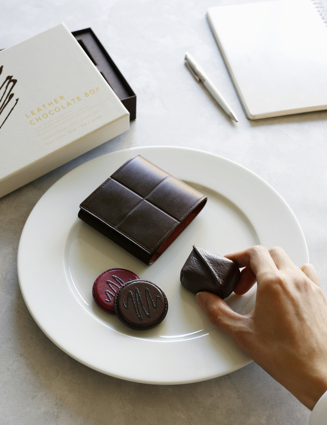 レザーチョコレートボックス