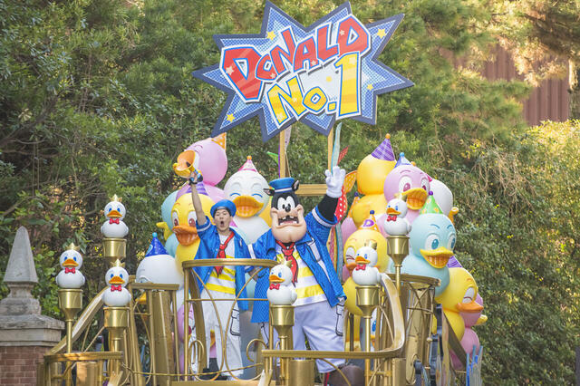 「クワッキーセレブレーション★ ドナルド・ザ・レジェンド!」のようす【「ディズニー・パルパルーザ“ドナルドのクワッキー・ダック！ダック！ダックシティ！”」】