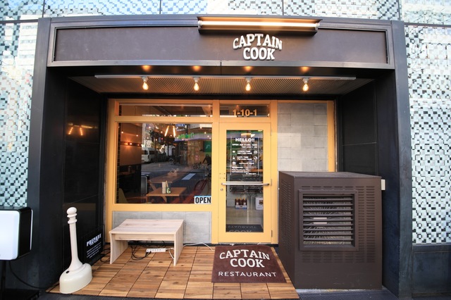 「CAPTAINCOOK」