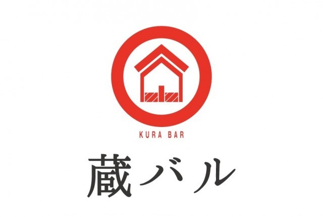 『日本酒バル 蔵バル』梅田店