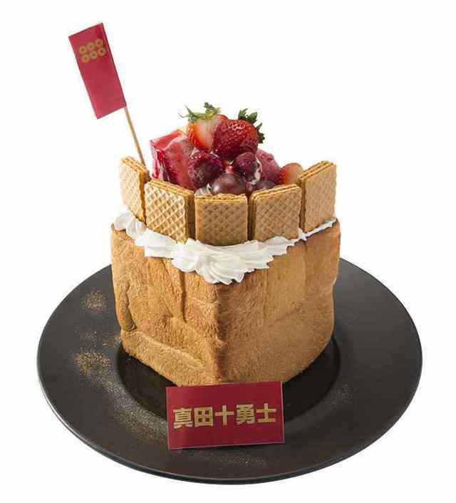 『真田十勇士』 真田十勇士ハニトー 1,280円