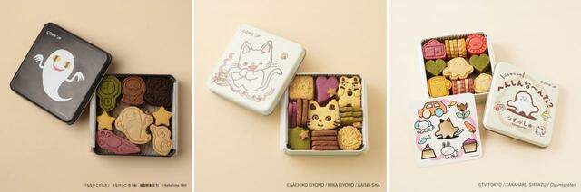 「商品イメージ」【グランスタ東京に「名作絵本のクッキー缶セレクション by Cake.jp」が期間限定オープン】