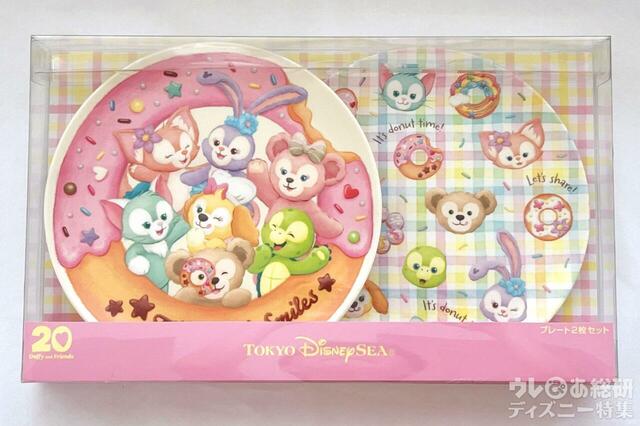 「ダッフィー＆フレンズのフィルド・ウィズ・ジョイ！」プレートセット