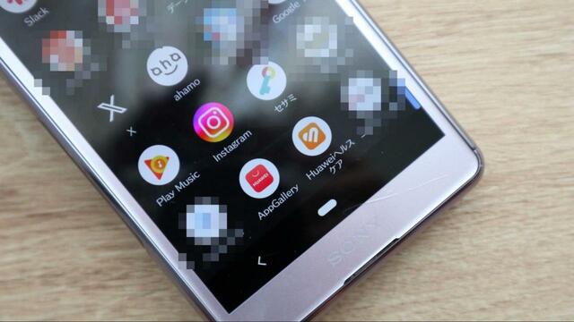 【HUAWEI Band 7】必要なアプリは「HUAWEI AppGallery」と「HUAWEIヘルスケア」です