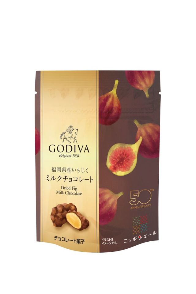 福岡県産いちじく ミルクチョコレート