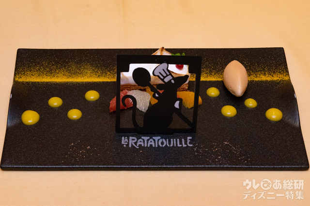 “ピクサー・プレイタイム”エンパイア・グリル・ディナー｜ディズニーアンバサダーホテル「エンパイア・グリル」