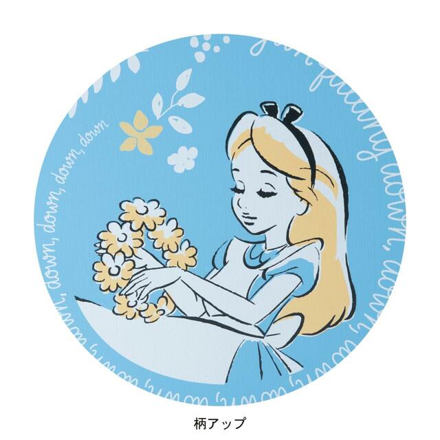 ベルメゾン|メイクボックス(選べるキャラクター)|¥14,900 (税込)