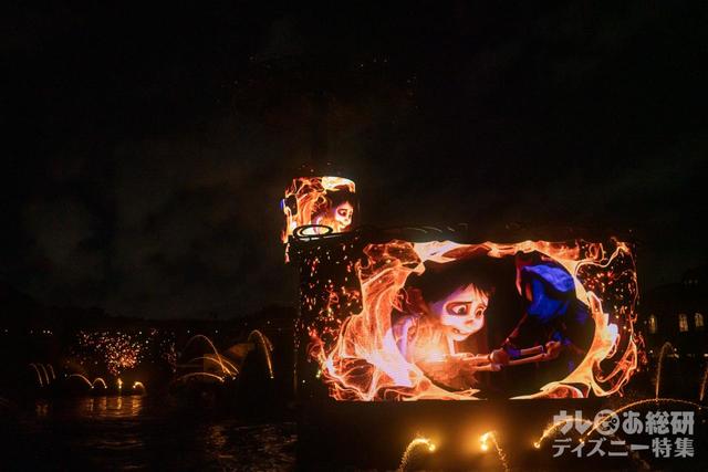 ビリーヴ! 〜シー・オブ・ドリームス〜