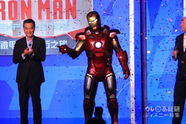 「アイアンマン・エクスペリエンス」グランドオープニングセレモニー|香港ディズニーランド