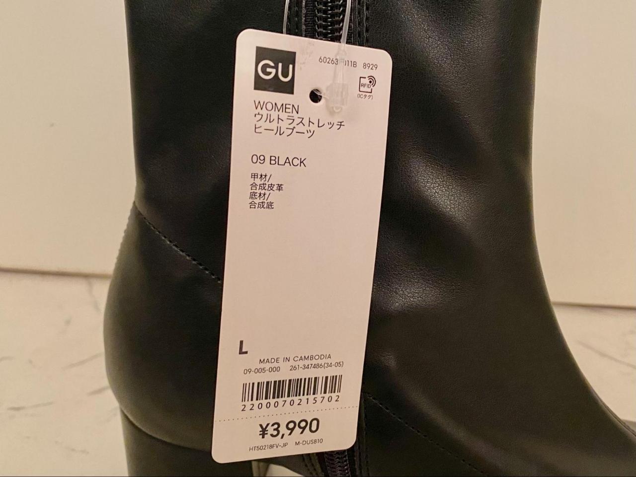 値下げ交渉有 激レア アンティーク ディオール 刺繍入りブーツ ジョン