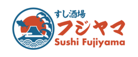 すし酒場　フジヤマ