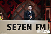  SE7EN＠11月9日TOKYO DOME CITY HALL「2016 SE7EN FAN MEETING 1109」