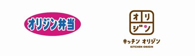 「オリジン弁当」「キッチンオリジン」