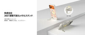 Belkin iPhone 17 シリーズ マグネット式スマホケース ミッキーマウス 6,990円