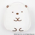『すみっコぐらし ふわふわおすわりポーチ しろくまver.』3,289円（税込み）
