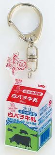 【大山・米子エリア】大山まきばみるくの里｜アクリルキーホルダー（510円）など白バラグッズも販売
