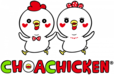 チョアチキン