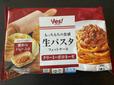 【ヤオコー もっちもちの食感生パスタ】お皿が要らないから洗い物が楽！