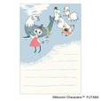 【郵便局×ムーミン】はがき「スケート」1枚180円