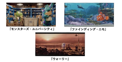 PIXAR happyくじ　A賞 G賞　フィギュア、キャンバスボード PIXAR happyくじ A賞 G賞 フィギュア、キャンバスボード - メルカリ