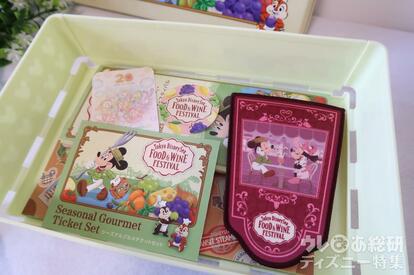 おすすめ】ディズニー新登場のランチボックスは、可愛いだけじゃない