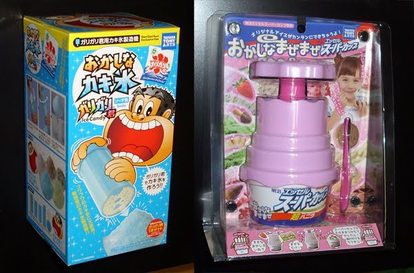 ガリガリ君粉砕 スーパーカップ改造 おかしマシーンで遊んでみた 1 4 ウレぴあ総研