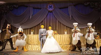 4℃のウェディングディズニー ディズニークルーズ・WD・TX】～美しすぎる花嫁シリーズ303