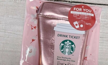 可愛すぎて完売必至！【スタバ】キラキラピンクの新作ポーチがステキ