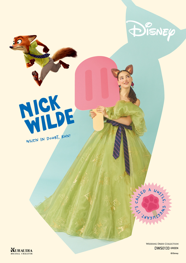 クラウディア「ディズニーウェディングドレス」11thコレクション