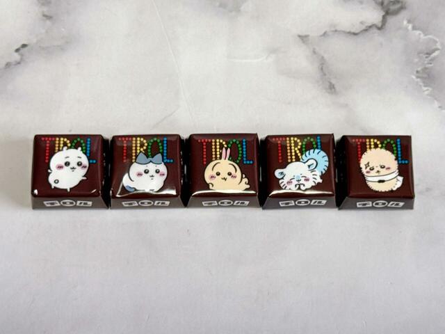 コーヒーヌガー味は全5種類をコンプリート！