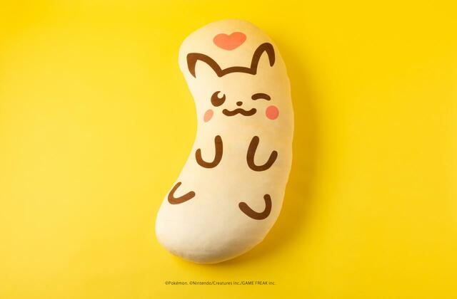 「ピカチュウ東京ばな奈メガだきマクラ（ハート柄）」＜＞非売品【「ピカチュウ東京ばな奈メガだきマクラ（ハート柄）」プレゼントキャンペーン】