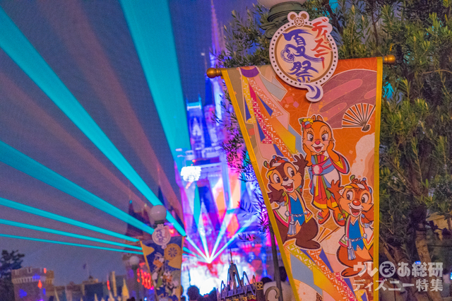 ディズニー夏祭り 2016年