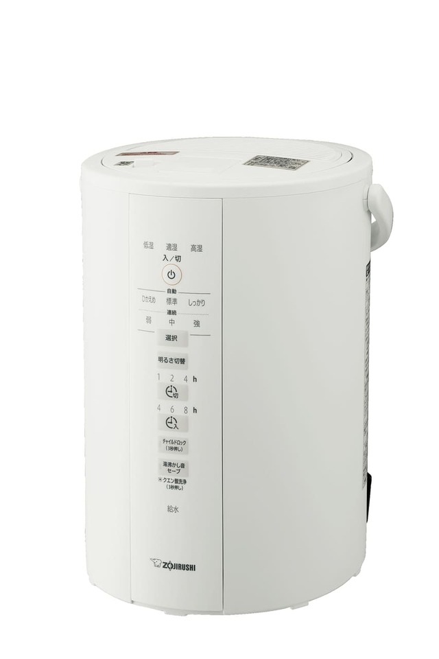 象印「加湿器 EE-DD35 WA」19,580円(税込)