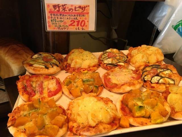 野菜ピザパン