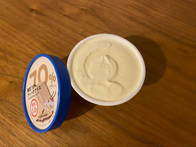 【シャトレーゼ 糖質70％カットのアイス マダガスカルバニラ4個入】カロリー70％カットとは思えない濃厚さ