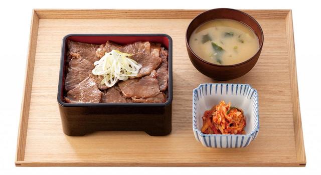 【吉野家】黒毛和牛重