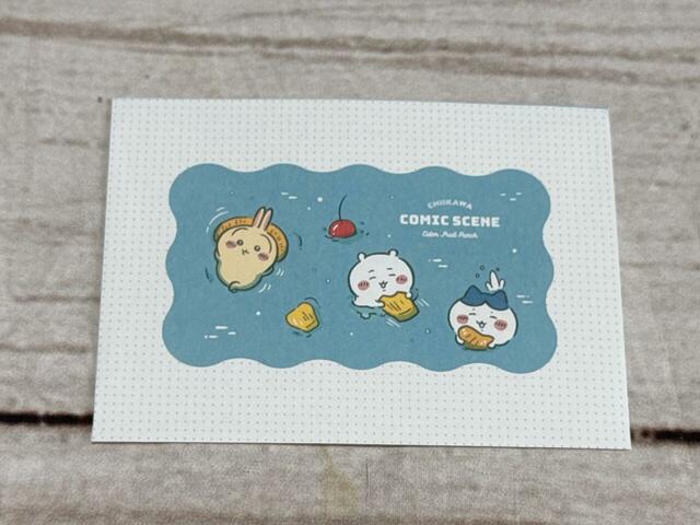 封筒にももちろんかわいいデザイン入り！