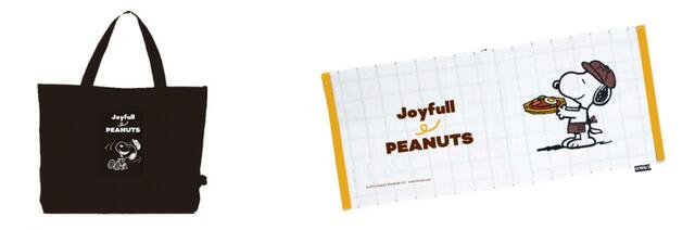 「SNSキャペーン」【「ジョイフル×ピーナッツ コラボキャペーン」開催】