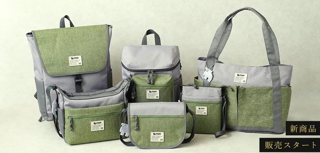 【moz「10ポケット ショルダーバッグ」】現在、mozでは春に向けた新生活にぴったりな新色モデルを多数展開中！